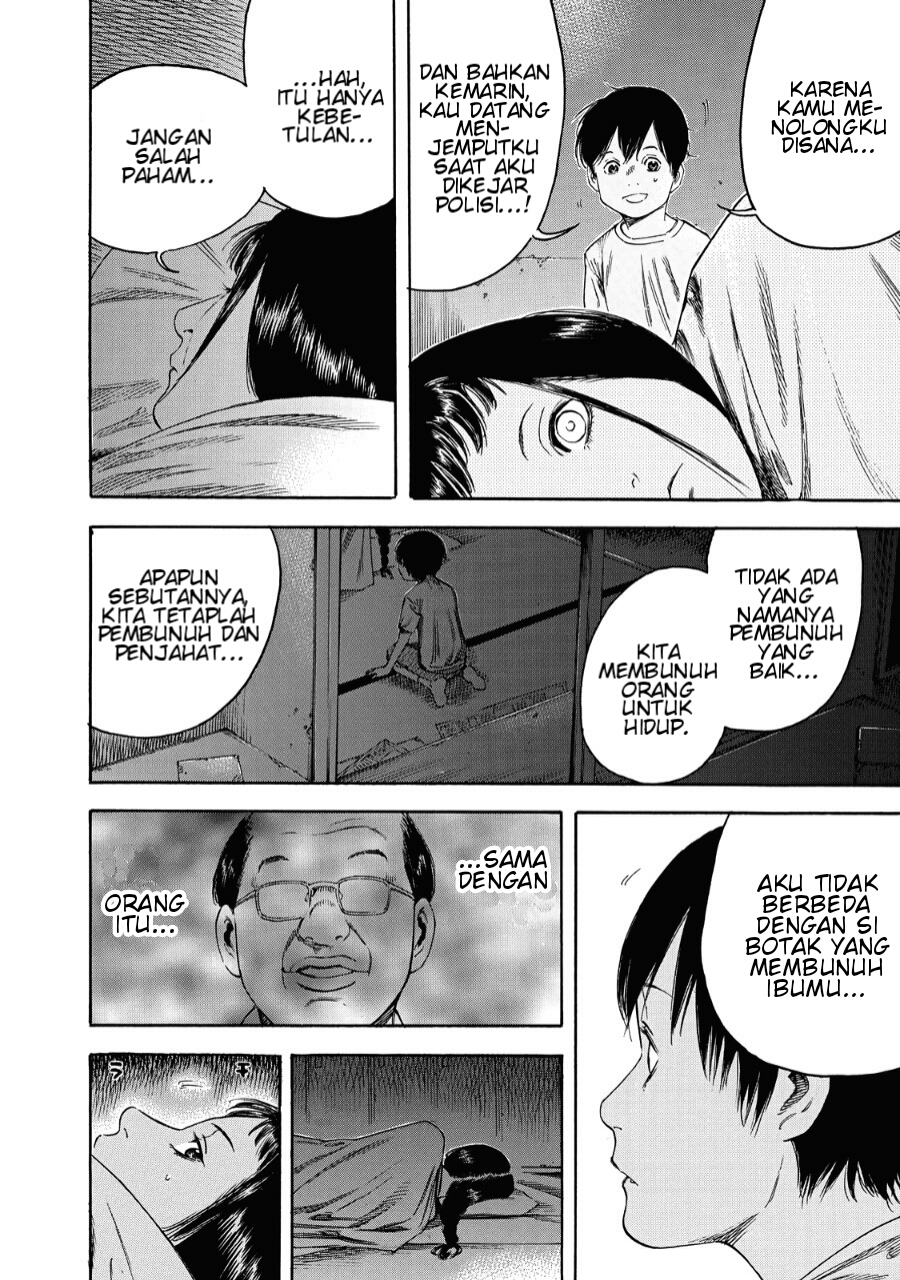 Suzuki-san wa Tada Shizuka ni Kurashitai Chapter 03 Gambar 17