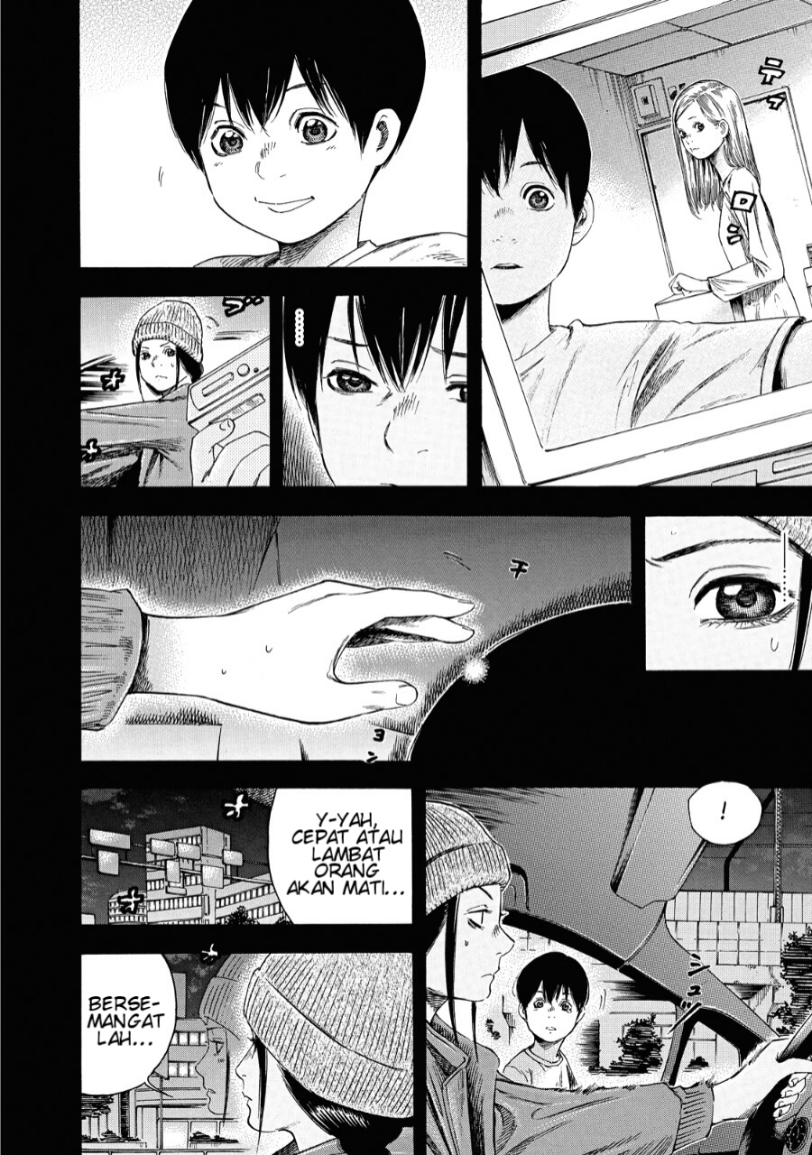Suzuki-san wa Tada Shizuka ni Kurashitai Chapter 03 Gambar 19