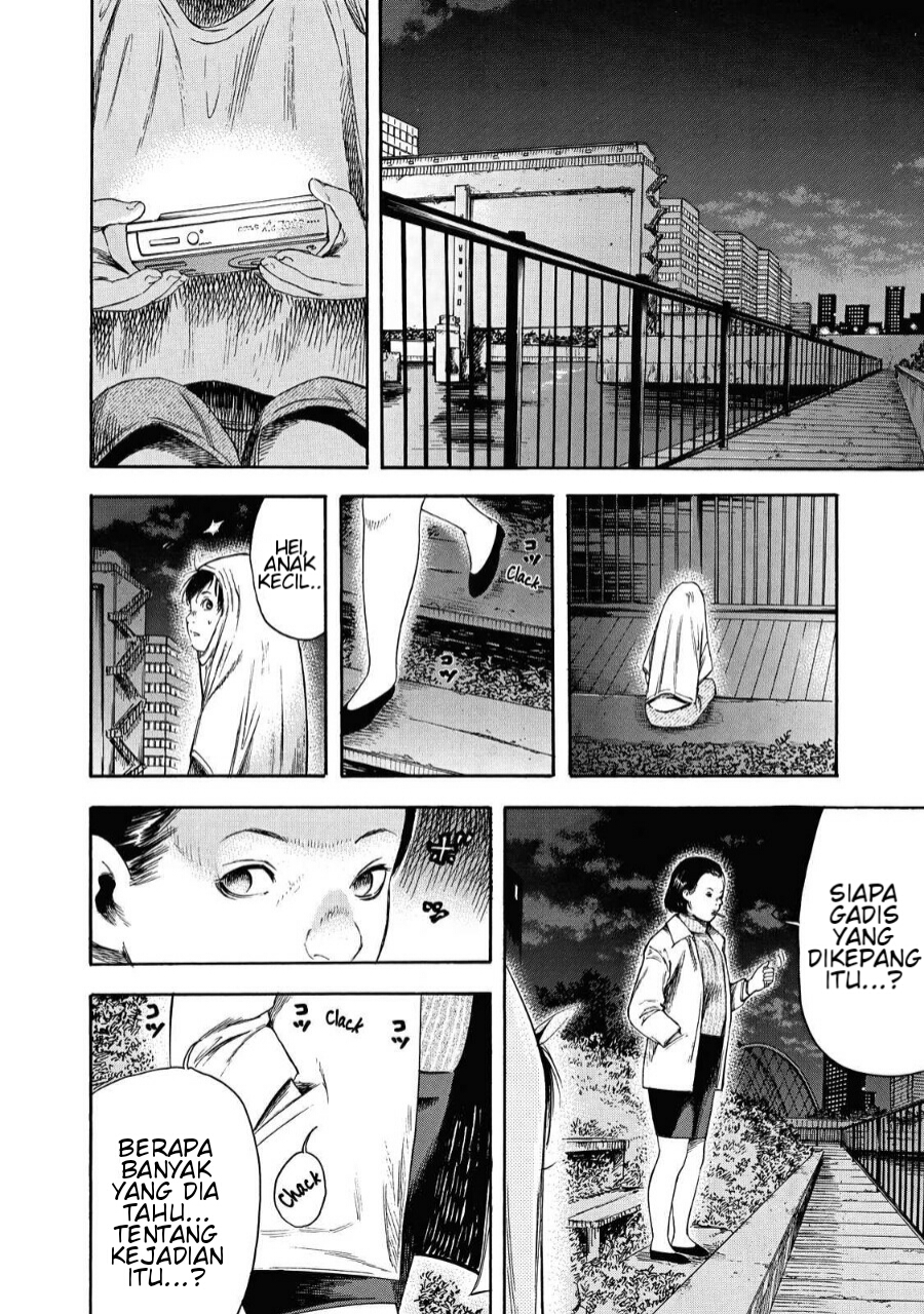 Suzuki-san wa Tada Shizuka ni Kurashitai Chapter 03 Gambar 25