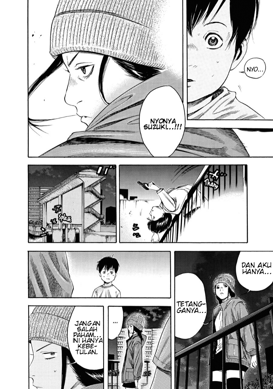 Suzuki-san wa Tada Shizuka ni Kurashitai Chapter 03 Gambar 27