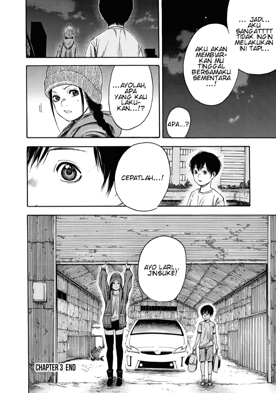 Suzuki-san wa Tada Shizuka ni Kurashitai Chapter 03 Gambar 29