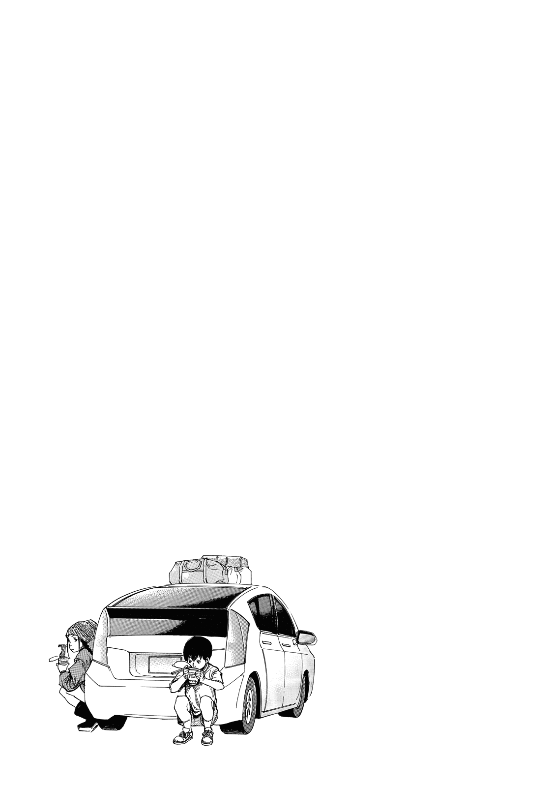 Suzuki-san wa Tada Shizuka ni Kurashitai Chapter 03 Gambar 30