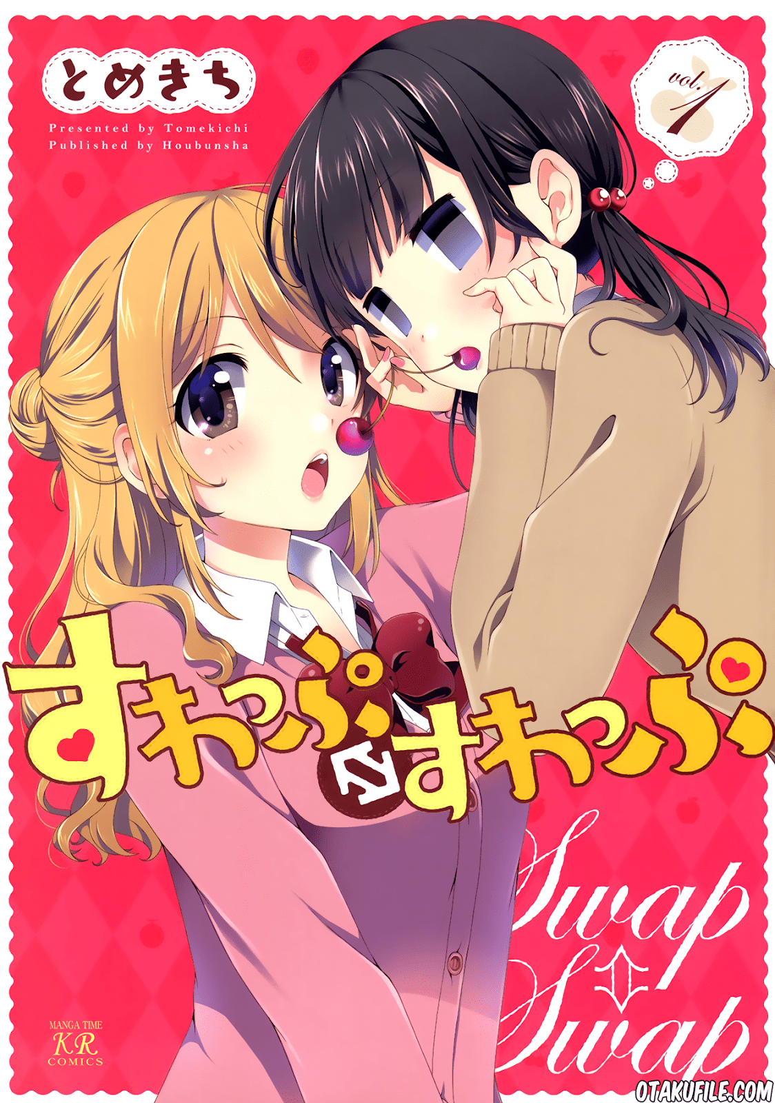 Swap Swap Chapter 01 Gambar 1