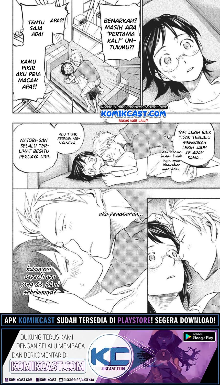 Sweat and Soap (Ase to Sekken) Chapter 15 Gambar 9