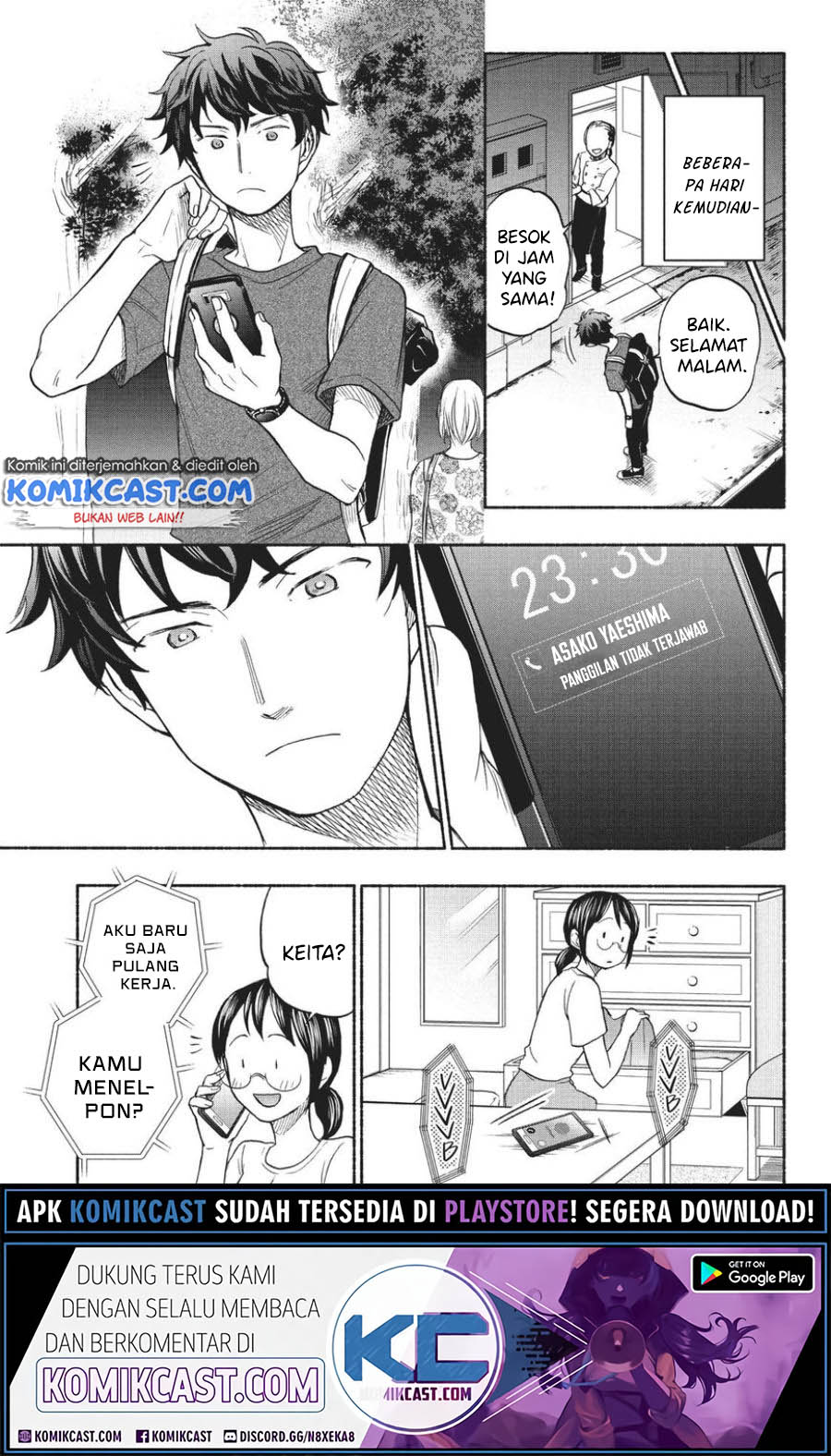 Sweat and Soap (Ase to Sekken) Chapter 15 Gambar 10