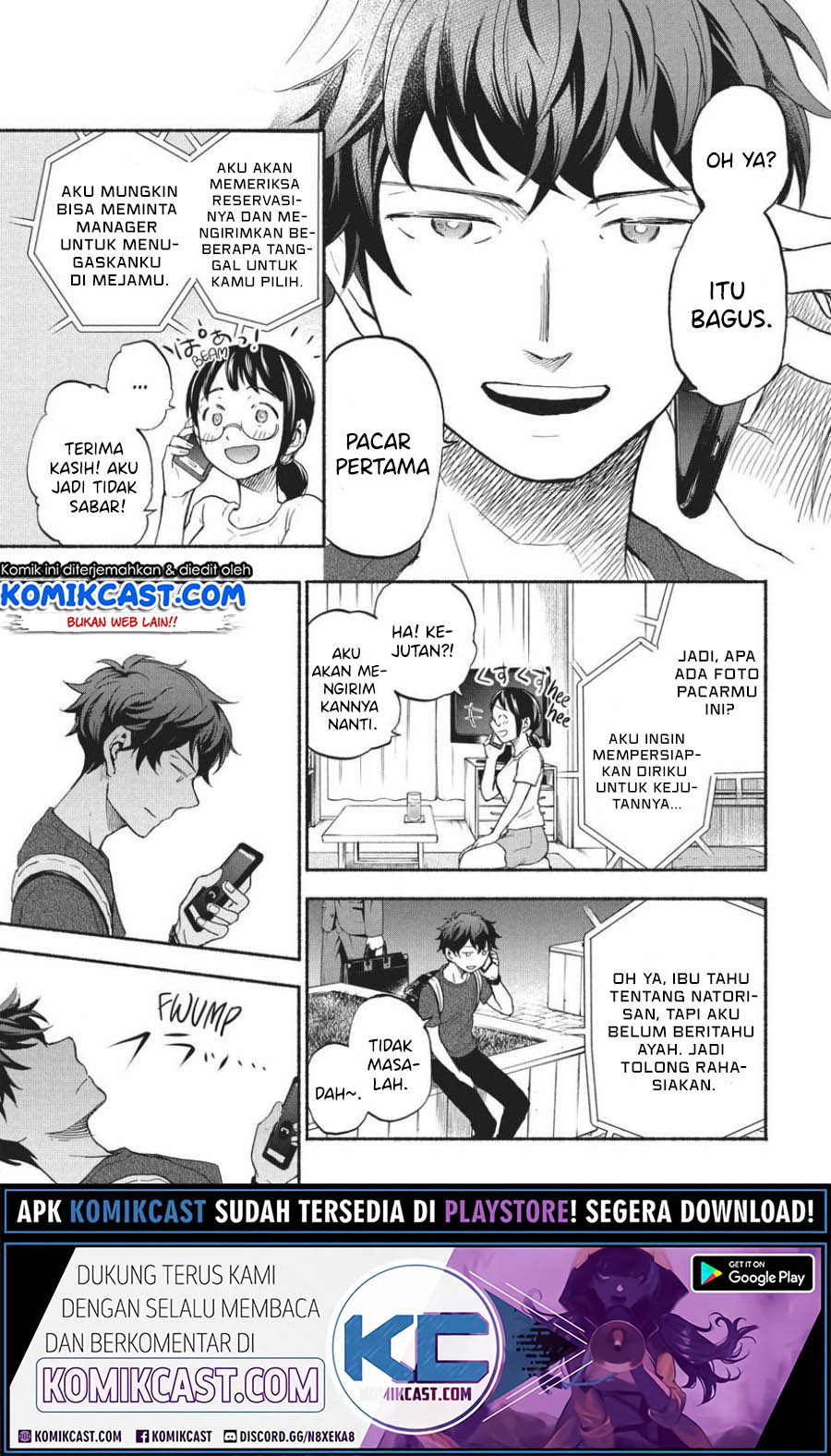 Sweat and Soap (Ase to Sekken) Chapter 15 Gambar 12