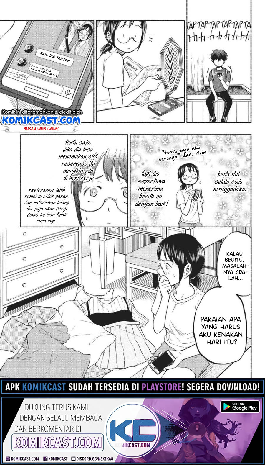 Sweat and Soap (Ase to Sekken) Chapter 15 Gambar 14
