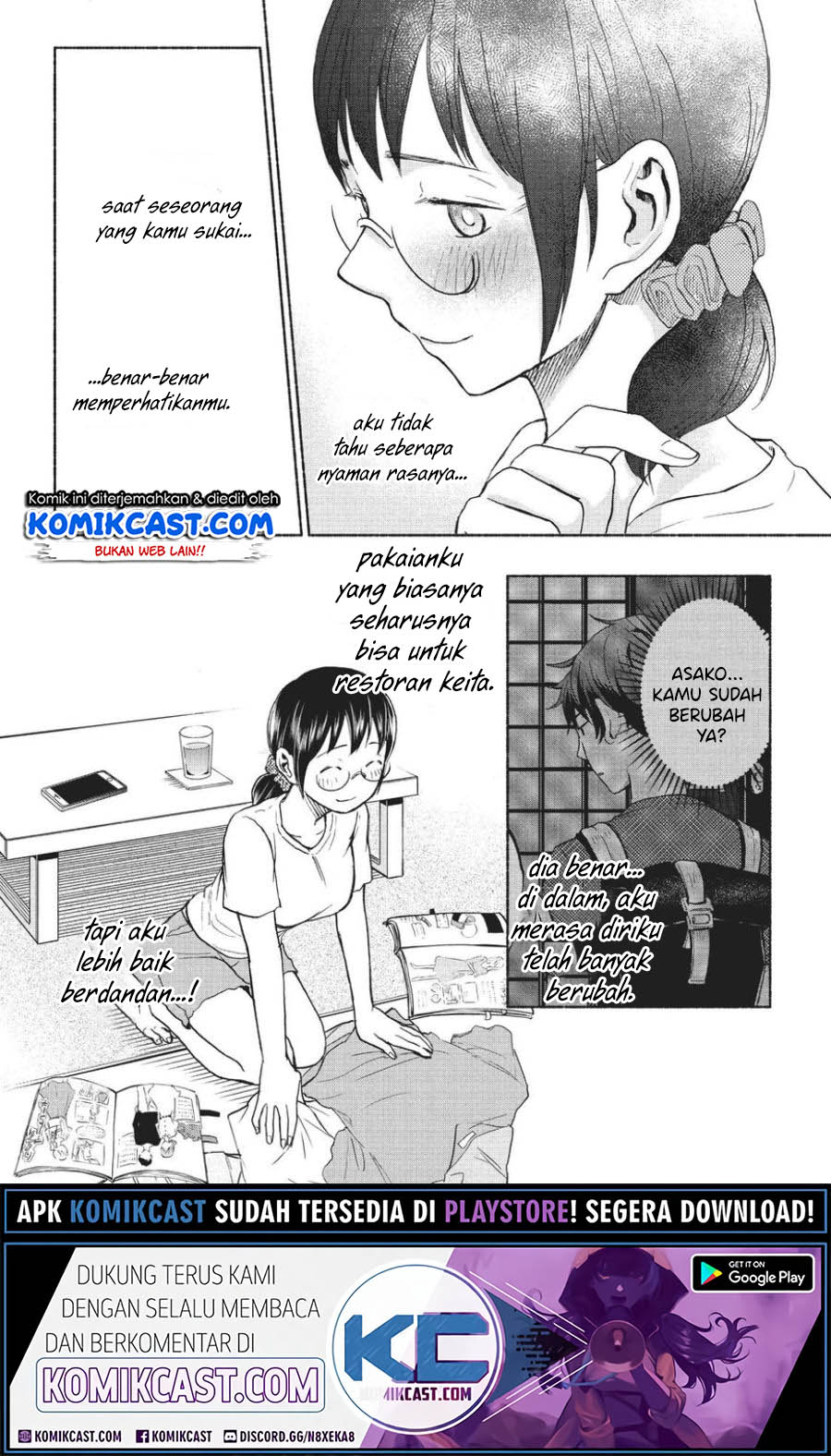 Sweat and Soap (Ase to Sekken) Chapter 15 Gambar 17