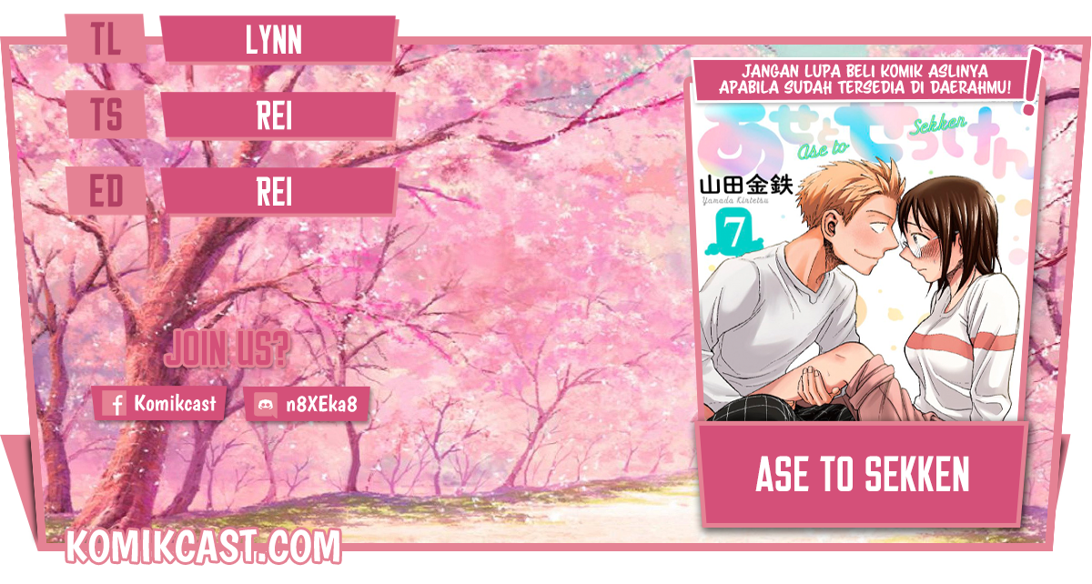 Sweat and Soap (Ase to Sekken) Chapter 16 Gambar 1