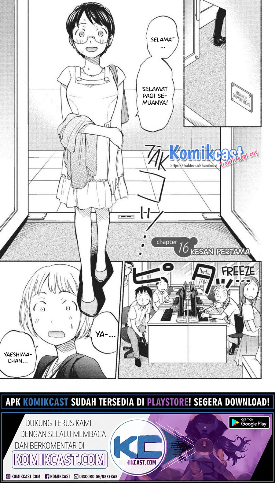 Sweat and Soap (Ase to Sekken) Chapter 16 Gambar 2