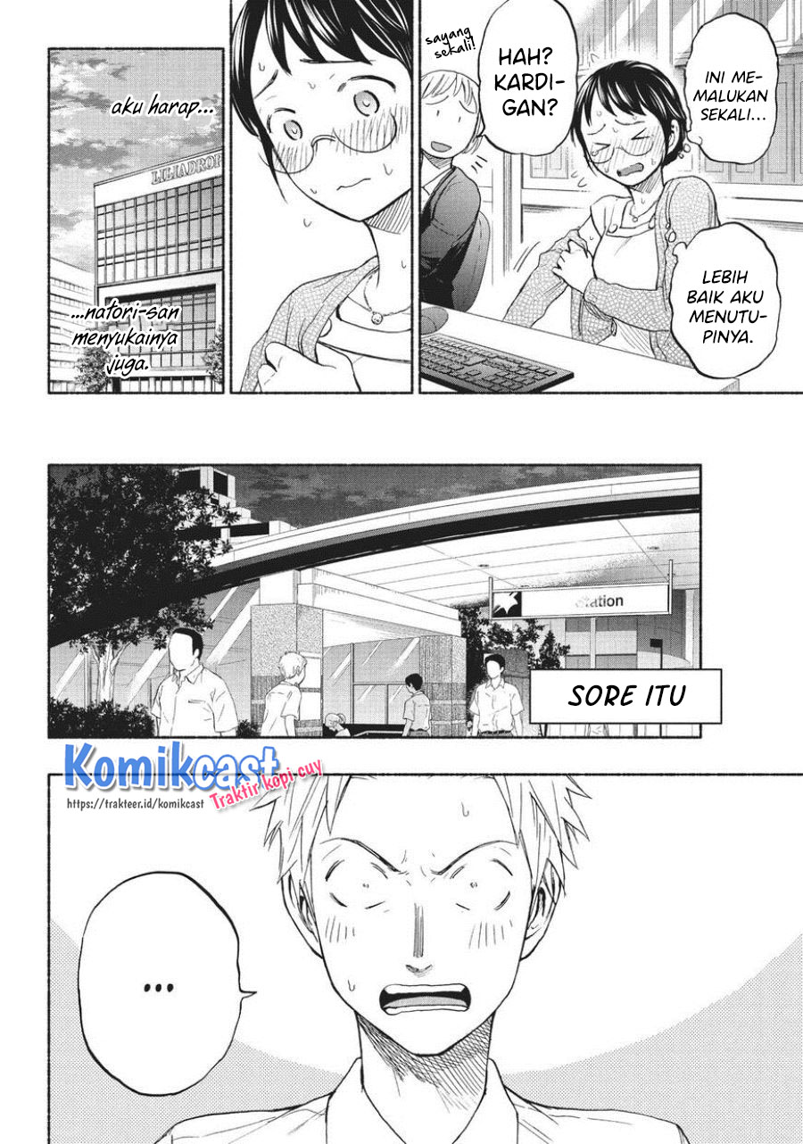 Sweat and Soap (Ase to Sekken) Chapter 16 Gambar 5
