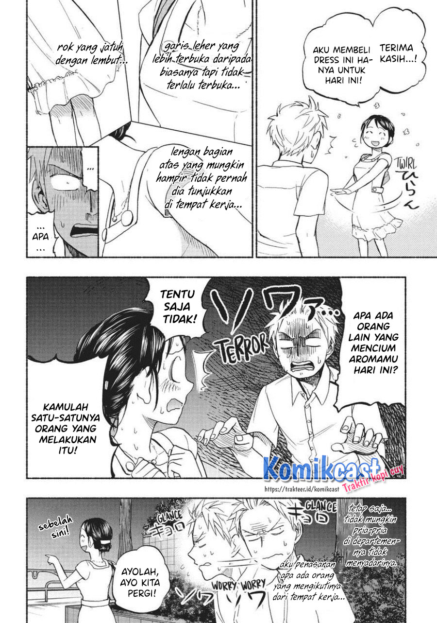 Sweat and Soap (Ase to Sekken) Chapter 16 Gambar 7