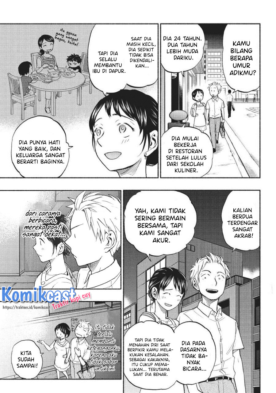 Sweat and Soap (Ase to Sekken) Chapter 16 Gambar 8
