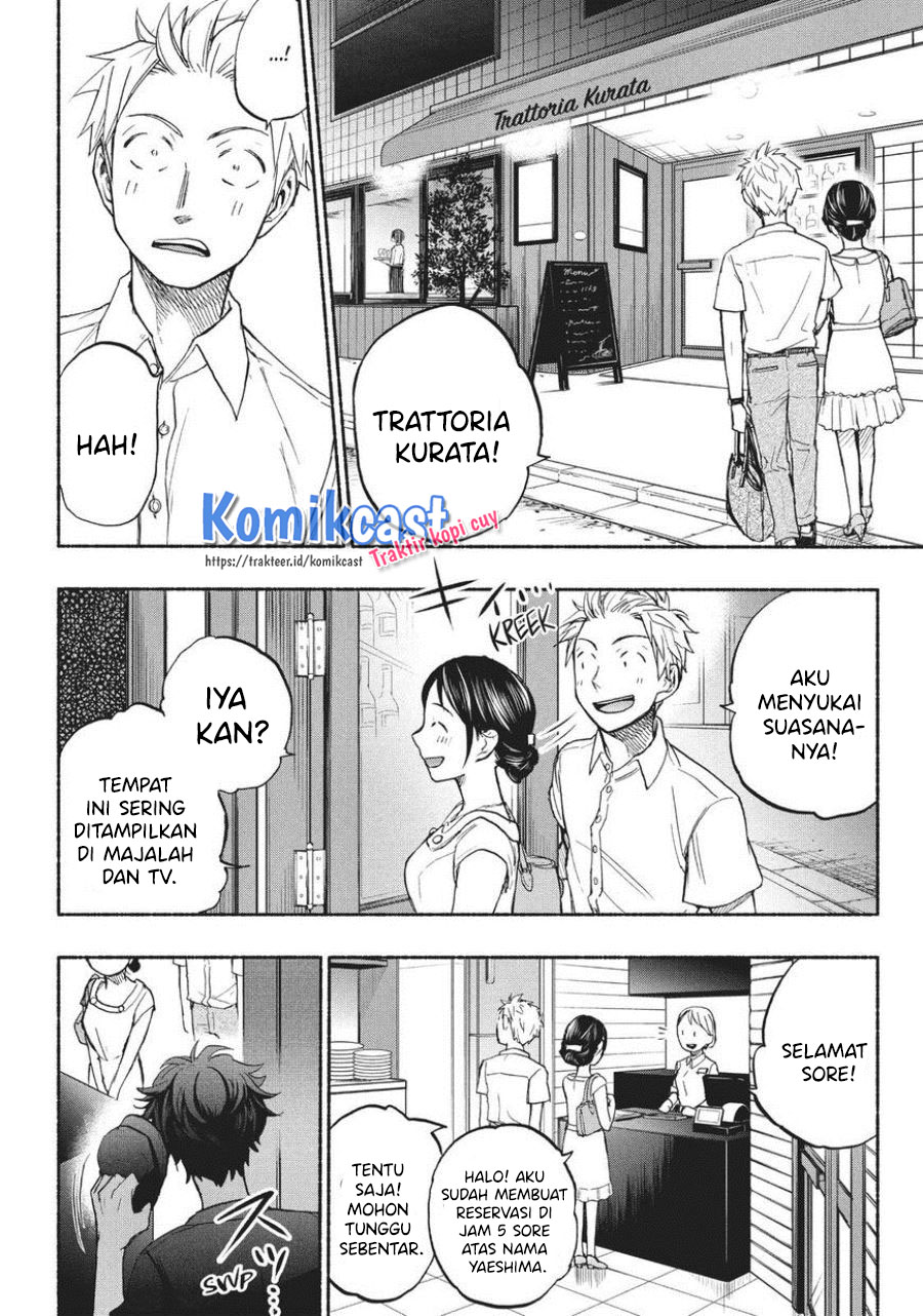 Sweat and Soap (Ase to Sekken) Chapter 16 Gambar 9