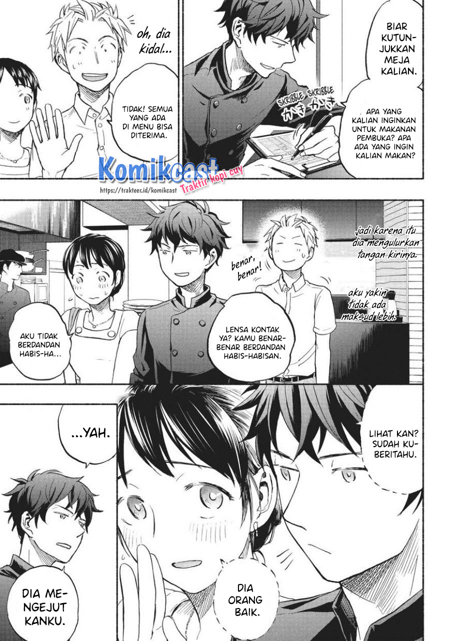 Sweat and Soap (Ase to Sekken) Chapter 16 Gambar 12