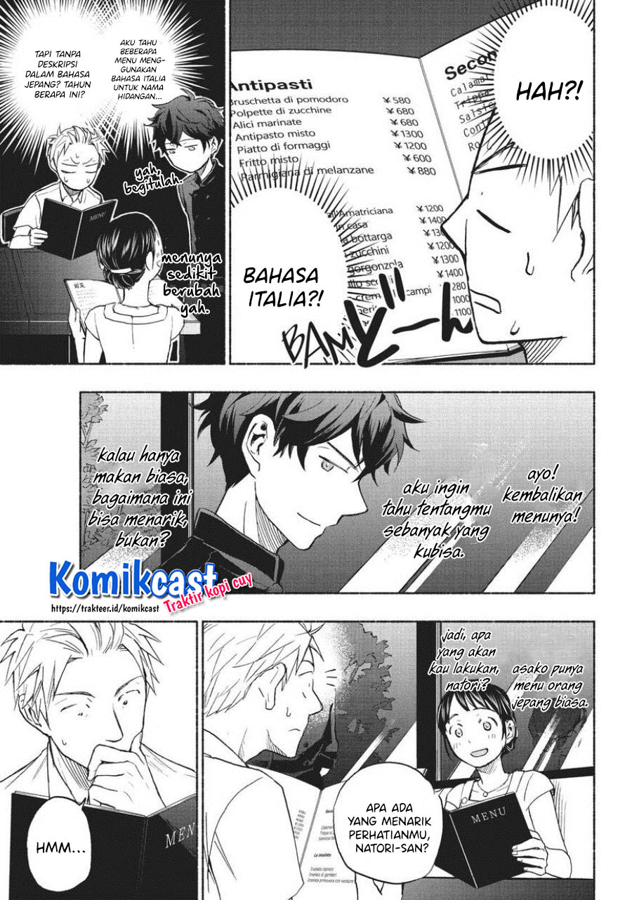 Sweat and Soap (Ase to Sekken) Chapter 16 Gambar 14