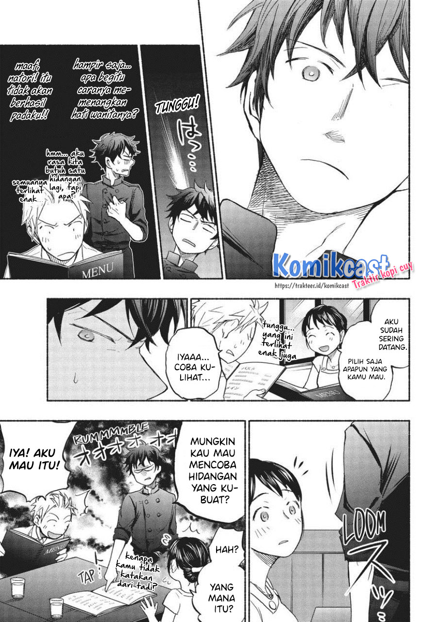 Sweat and Soap (Ase to Sekken) Chapter 16 Gambar 18