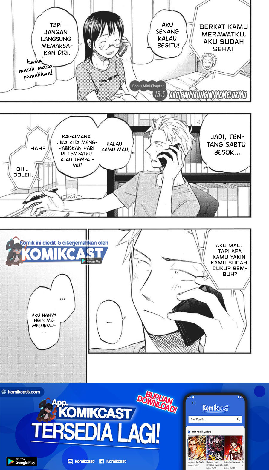 Sweat and Soap (Ase to Sekken) Chapter 17.5 Gambar 2