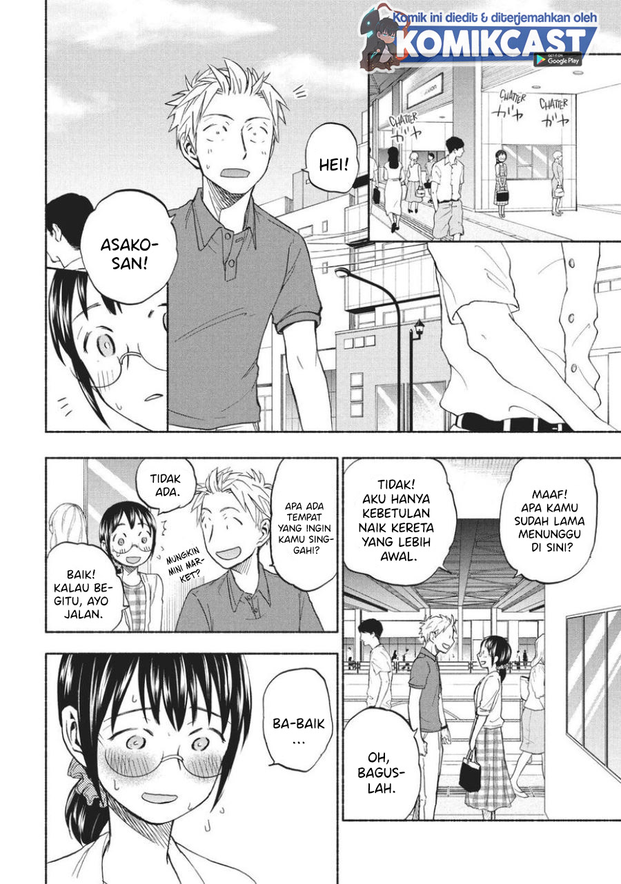 Sweat and Soap (Ase to Sekken) Chapter 17.5 Gambar 3
