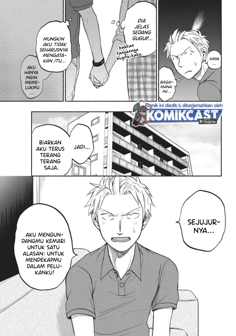 Sweat and Soap (Ase to Sekken) Chapter 17.5 Gambar 4