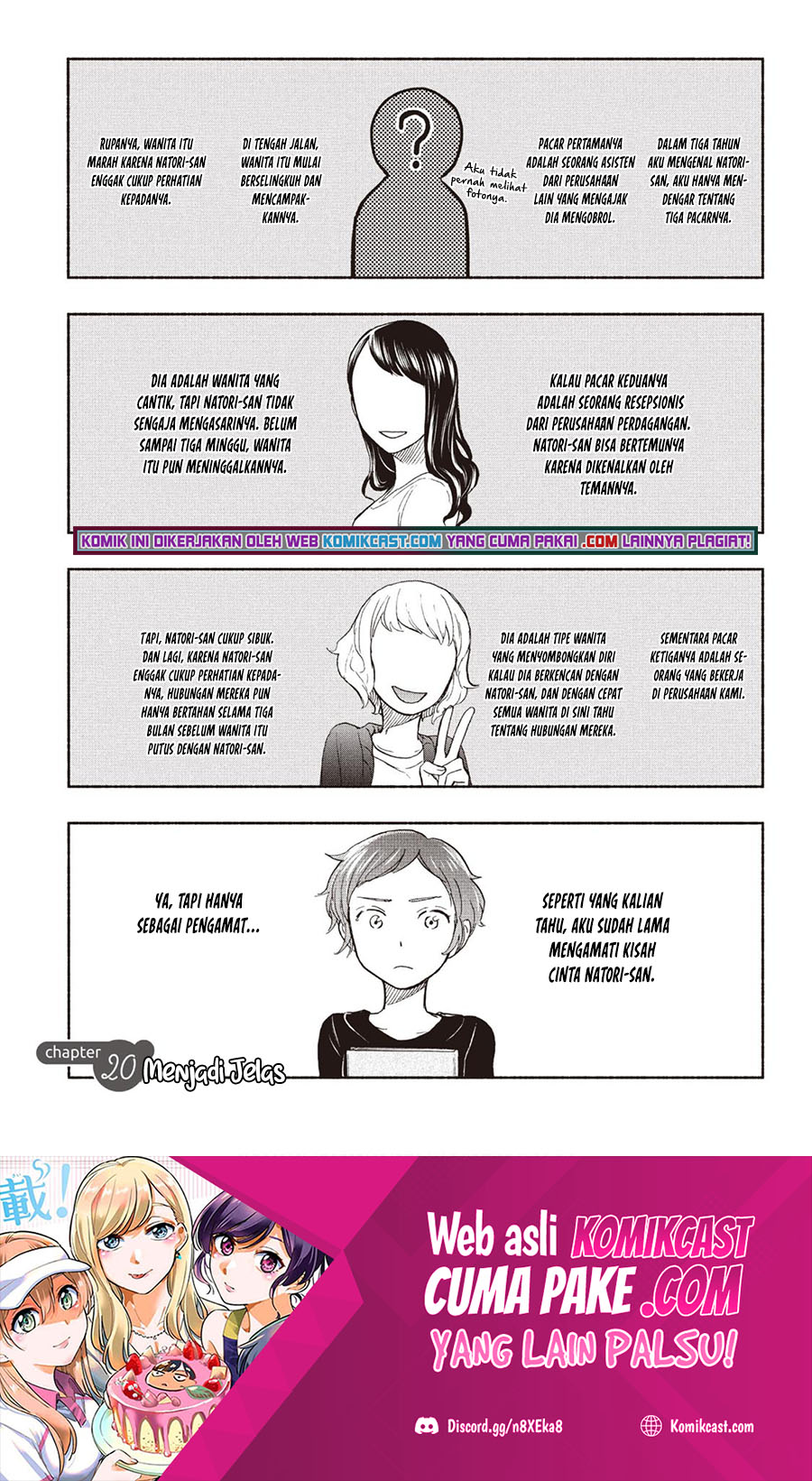 Sweat and Soap (Ase to Sekken) Chapter 20 Gambar 2