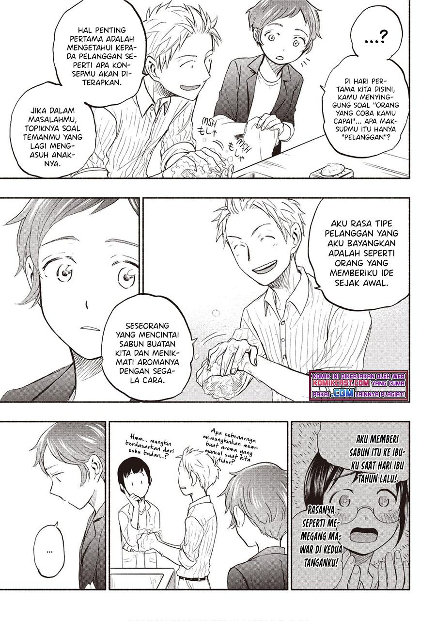 Sweat and Soap (Ase to Sekken) Chapter 20 Gambar 4