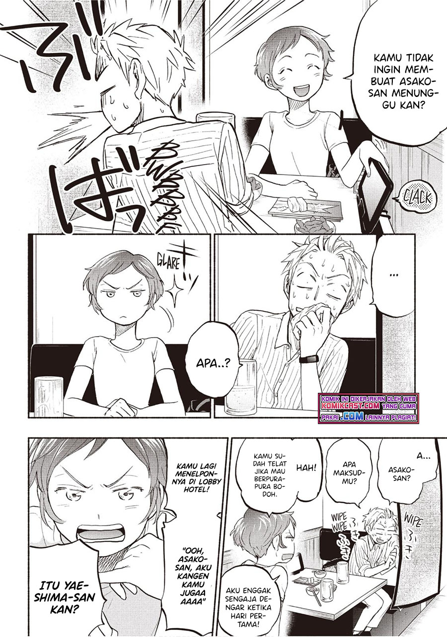 Sweat and Soap (Ase to Sekken) Chapter 20 Gambar 7