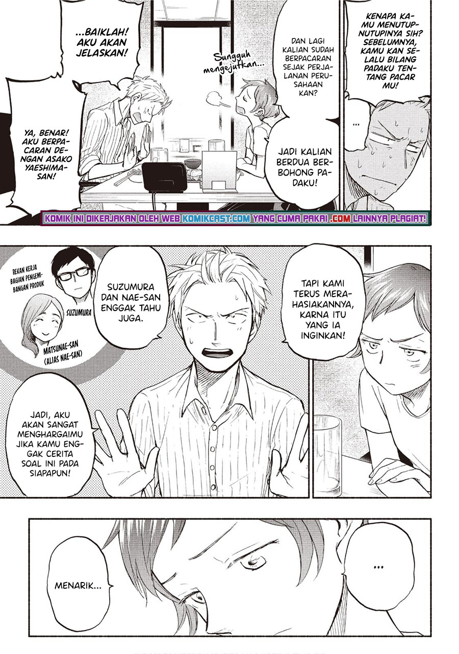 Sweat and Soap (Ase to Sekken) Chapter 20 Gambar 8