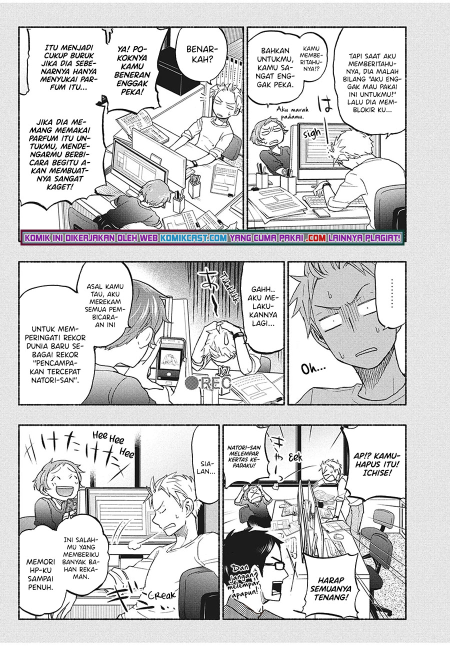 Sweat and Soap (Ase to Sekken) Chapter 20 Gambar 10