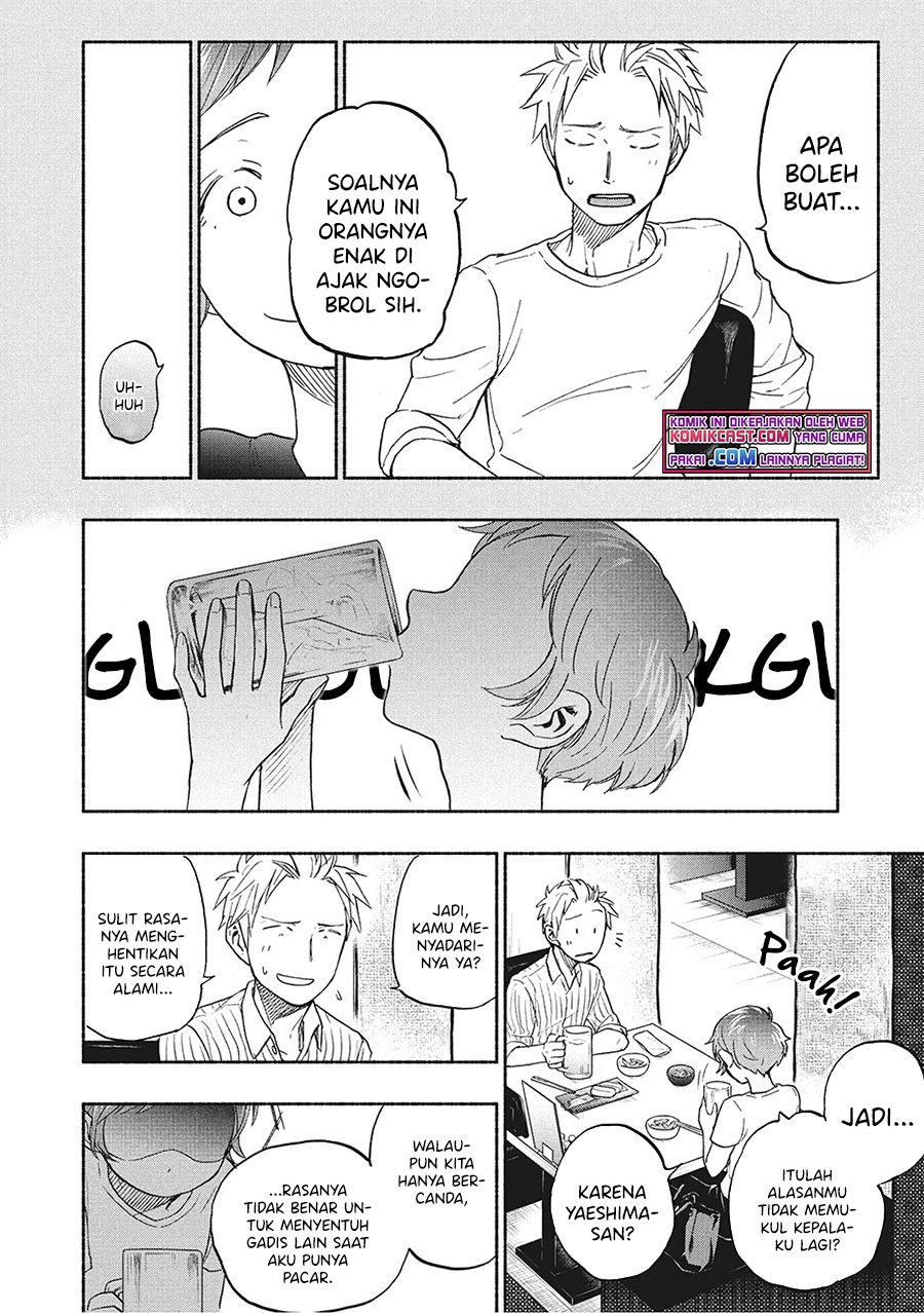 Sweat and Soap (Ase to Sekken) Chapter 20 Gambar 11
