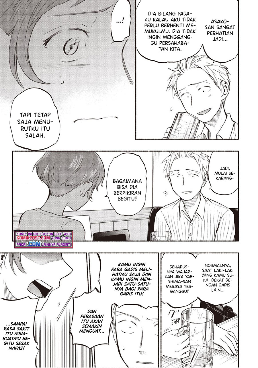 Sweat and Soap (Ase to Sekken) Chapter 20 Gambar 12