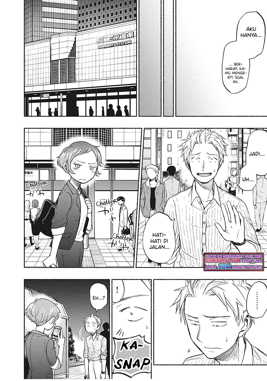 Sweat and Soap (Ase to Sekken) Chapter 20 Gambar 19