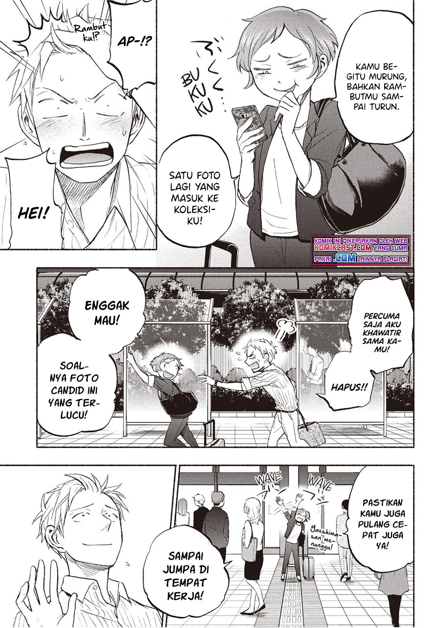 Sweat and Soap (Ase to Sekken) Chapter 20 Gambar 20