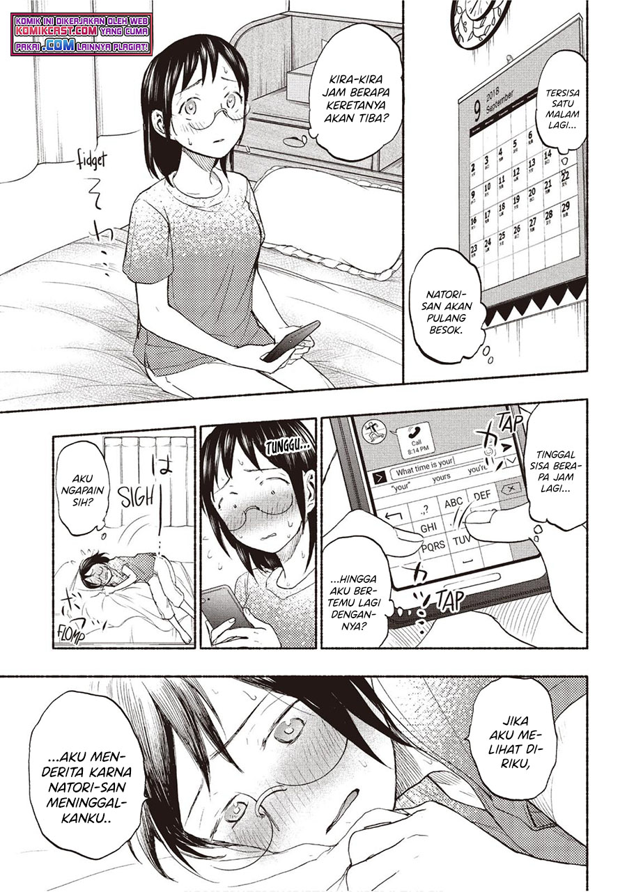 Sweat and Soap (Ase to Sekken) Chapter 20 Gambar 22