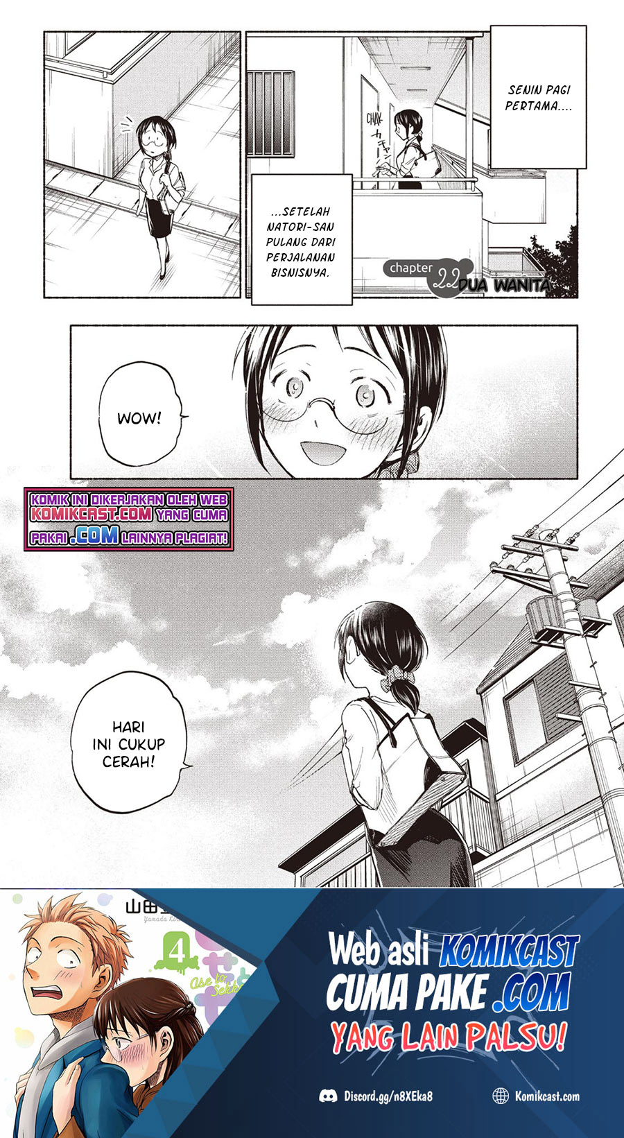 Sweat and Soap (Ase to Sekken) Chapter 22 Gambar 2