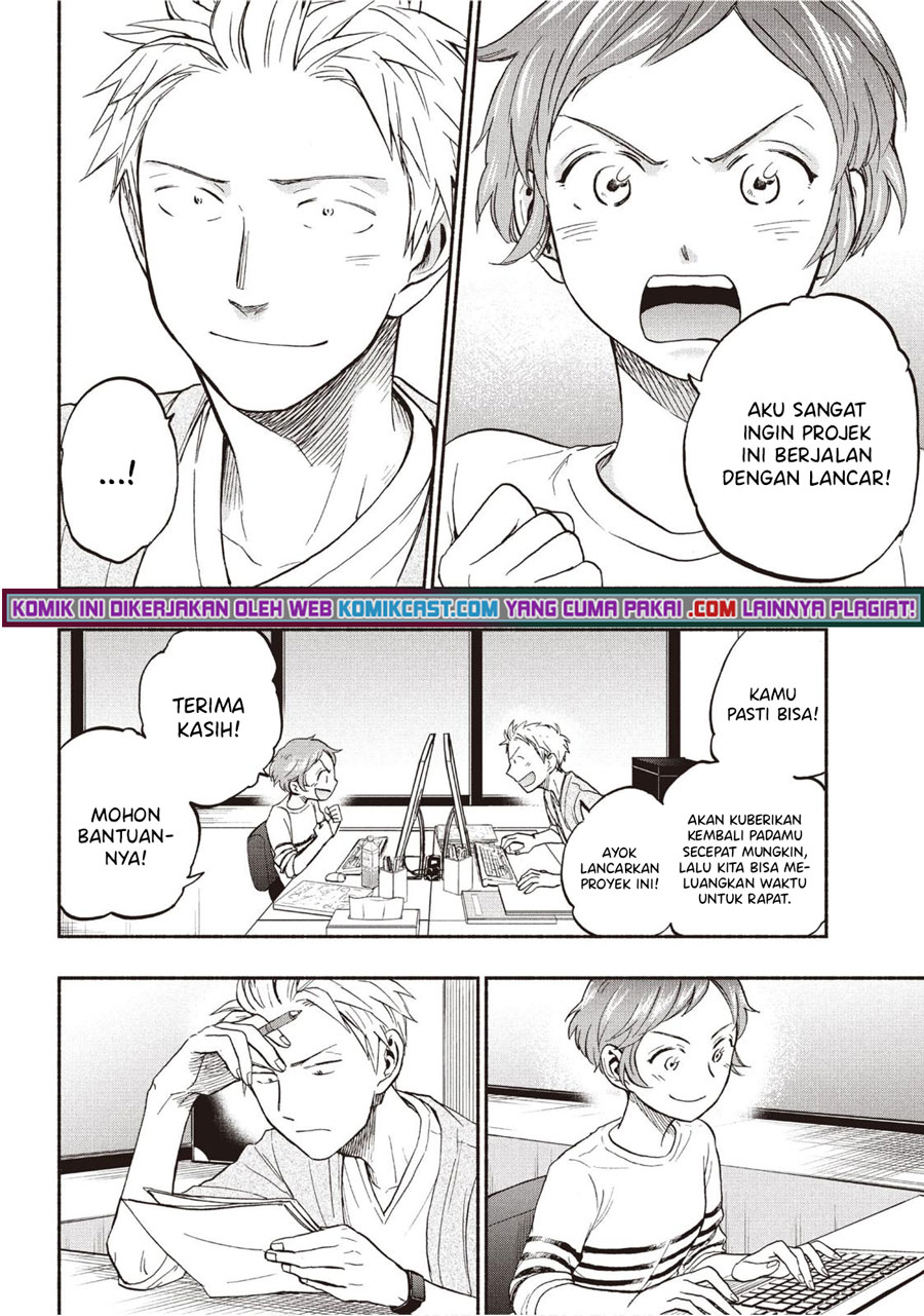 Sweat and Soap (Ase to Sekken) Chapter 22 Gambar 5