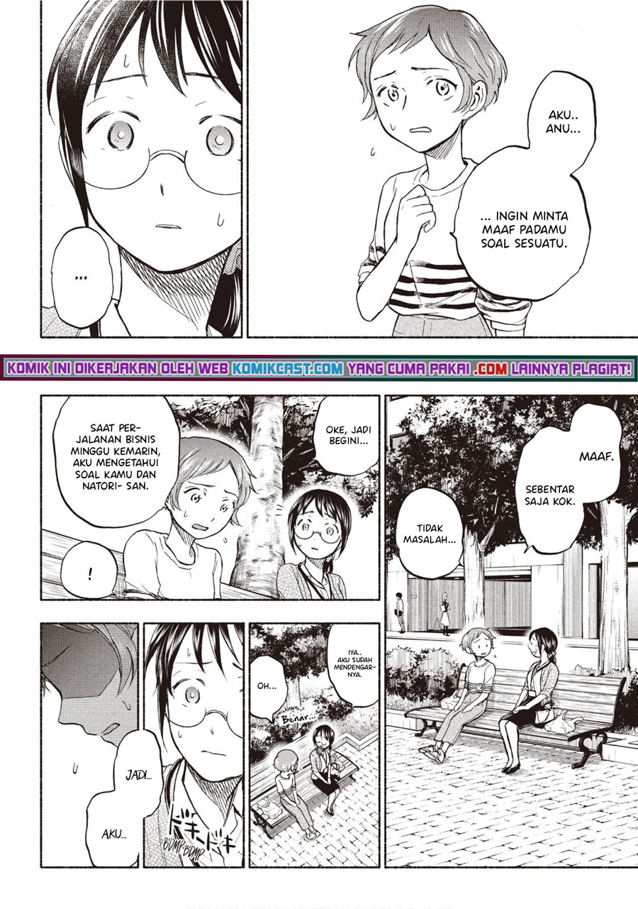 Sweat and Soap (Ase to Sekken) Chapter 22 Gambar 9