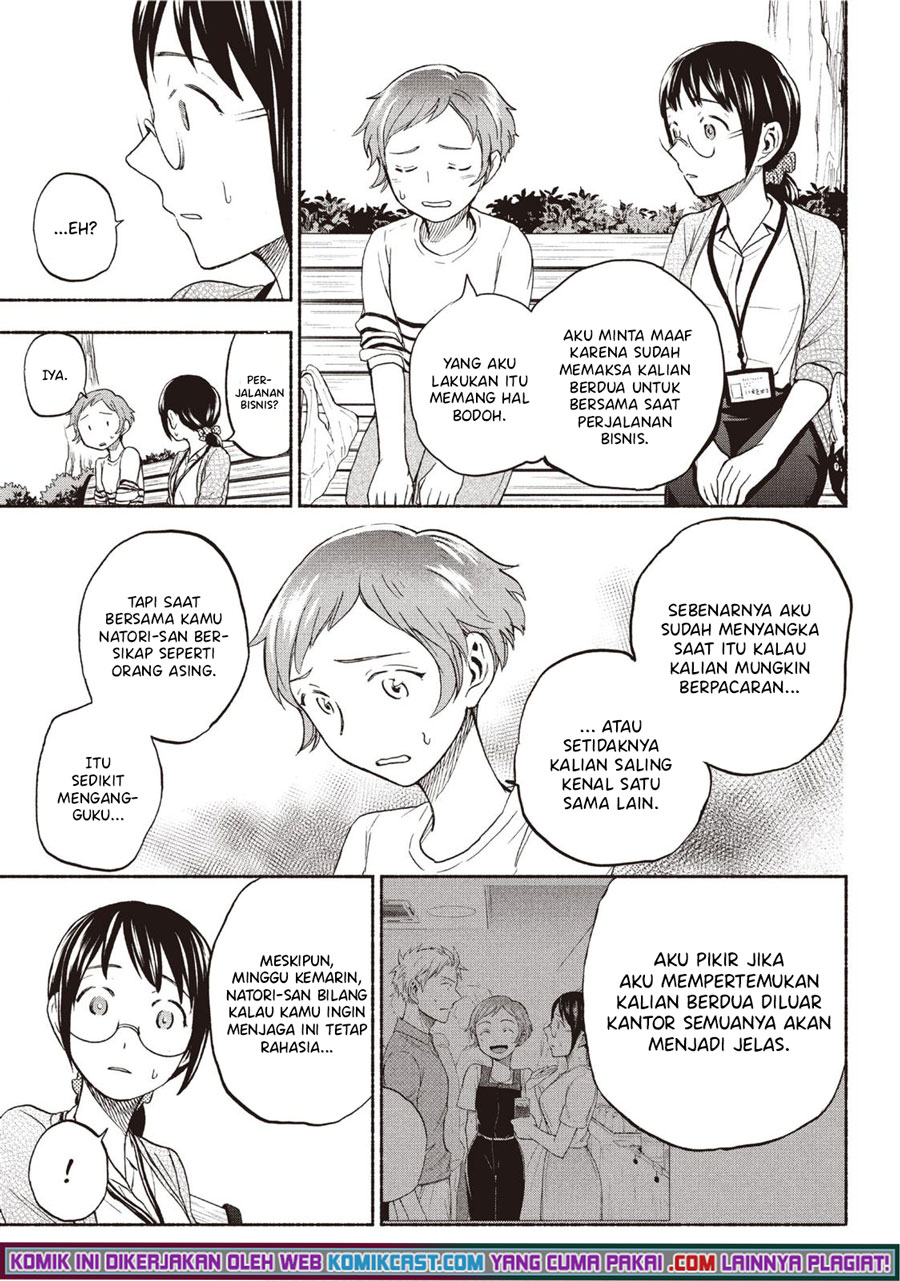 Sweat and Soap (Ase to Sekken) Chapter 22 Gambar 10