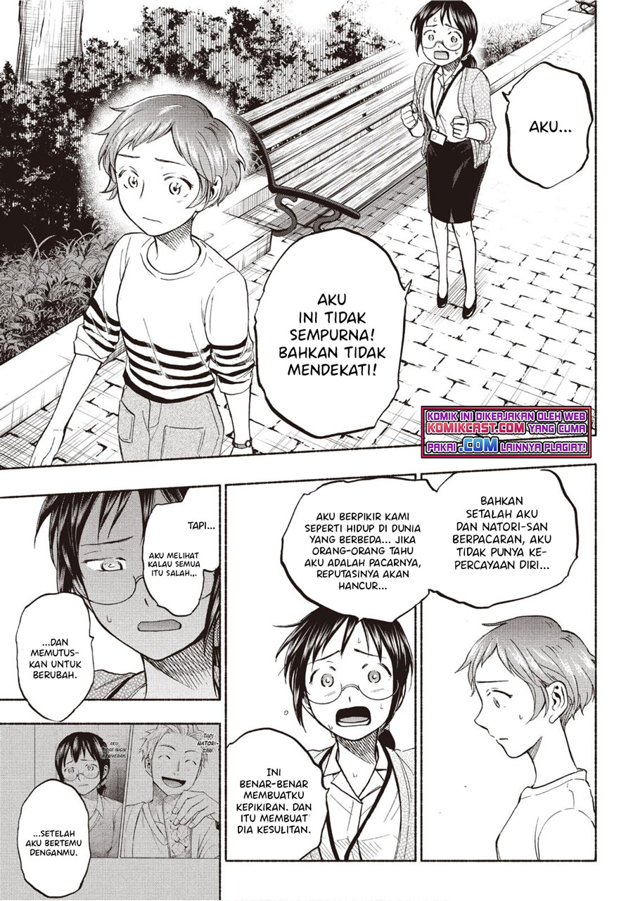 Sweat and Soap (Ase to Sekken) Chapter 22 Gambar 14