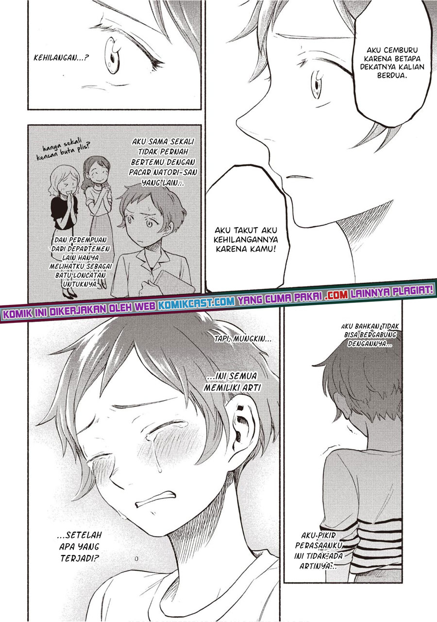 Sweat and Soap (Ase to Sekken) Chapter 22 Gambar 15