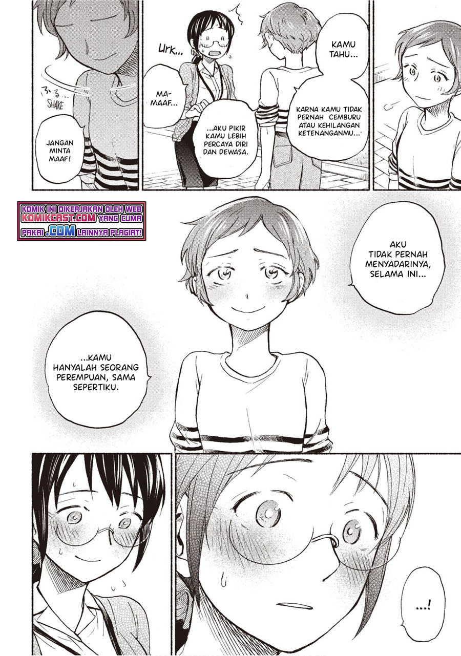 Sweat and Soap (Ase to Sekken) Chapter 22 Gambar 17