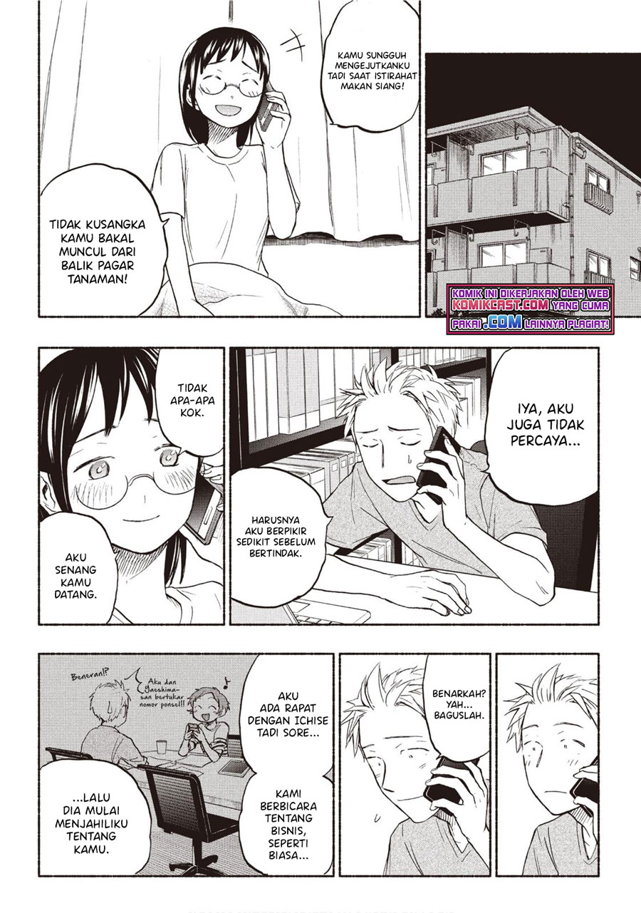 Sweat and Soap (Ase to Sekken) Chapter 22 Gambar 21