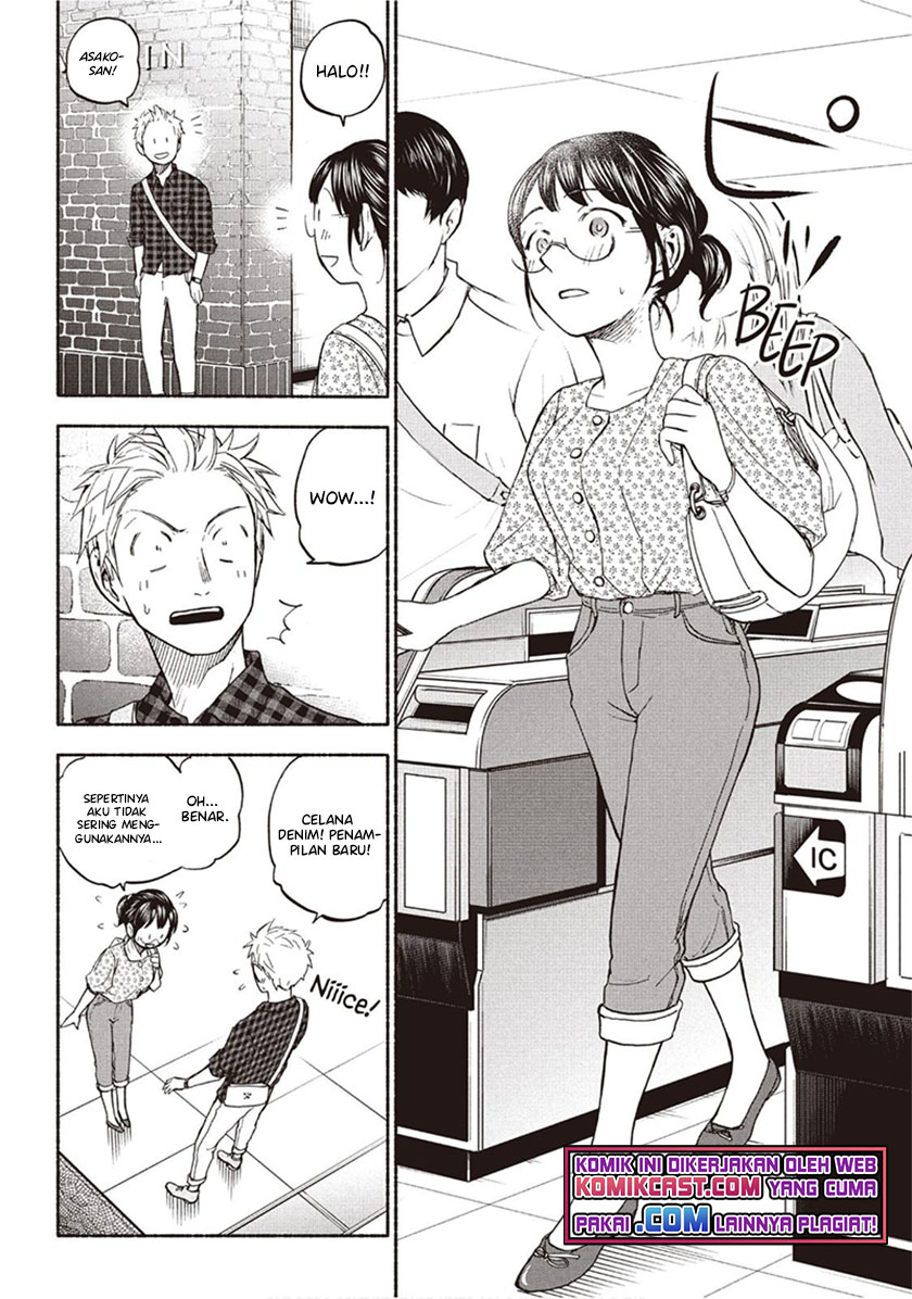 Sweat and Soap (Ase to Sekken) Chapter 23 Gambar 3
