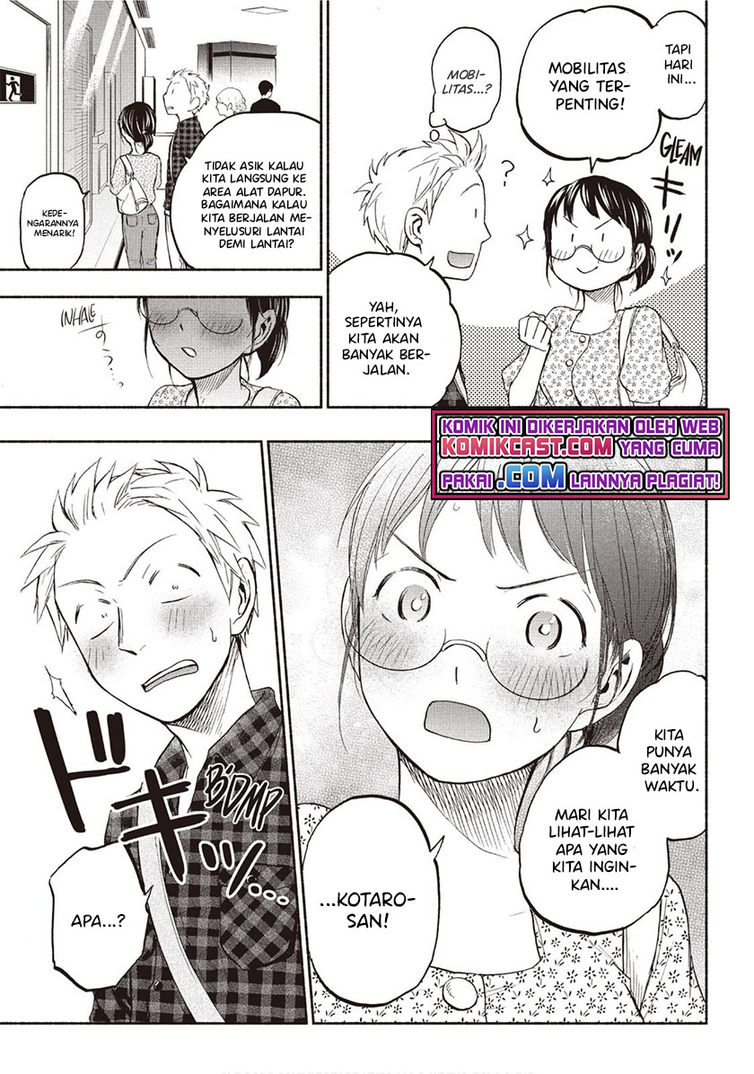 Sweat and Soap (Ase to Sekken) Chapter 23 Gambar 4