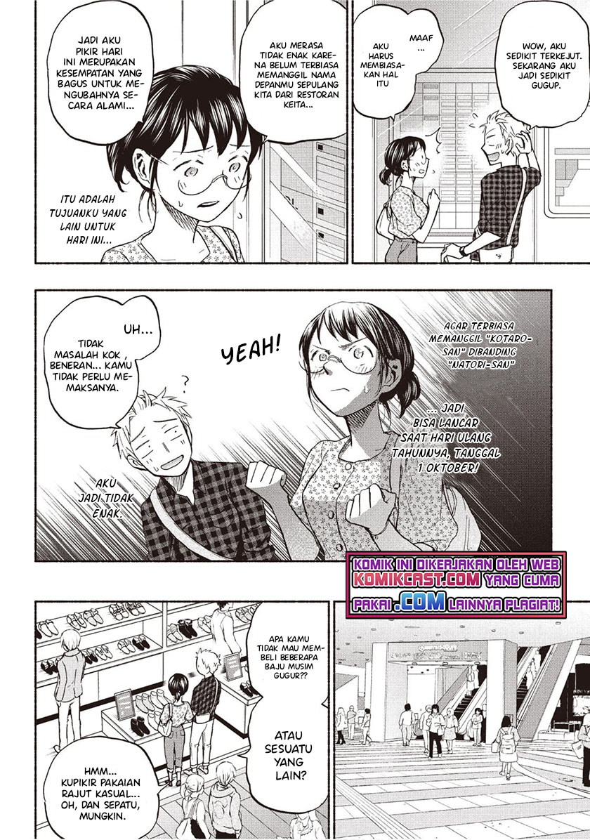 Sweat and Soap (Ase to Sekken) Chapter 23 Gambar 5