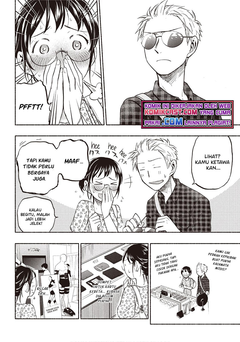 Sweat and Soap (Ase to Sekken) Chapter 23 Gambar 7
