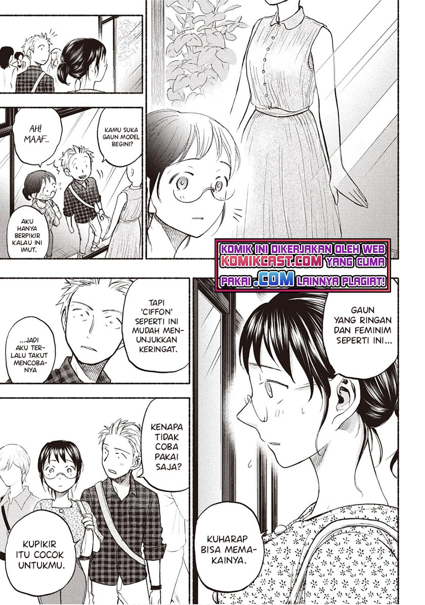 Sweat and Soap (Ase to Sekken) Chapter 23 Gambar 10