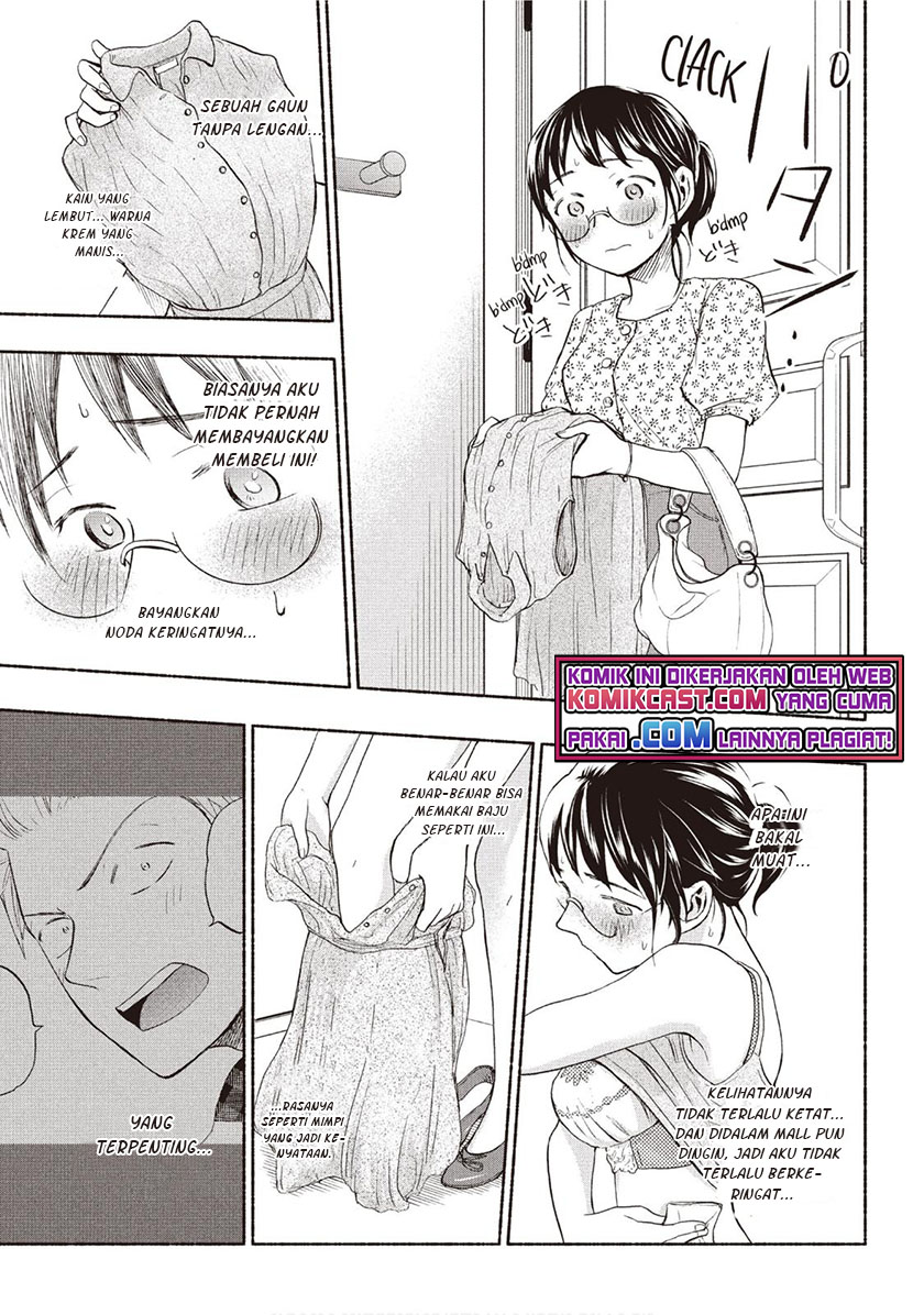 Sweat and Soap (Ase to Sekken) Chapter 23 Gambar 12