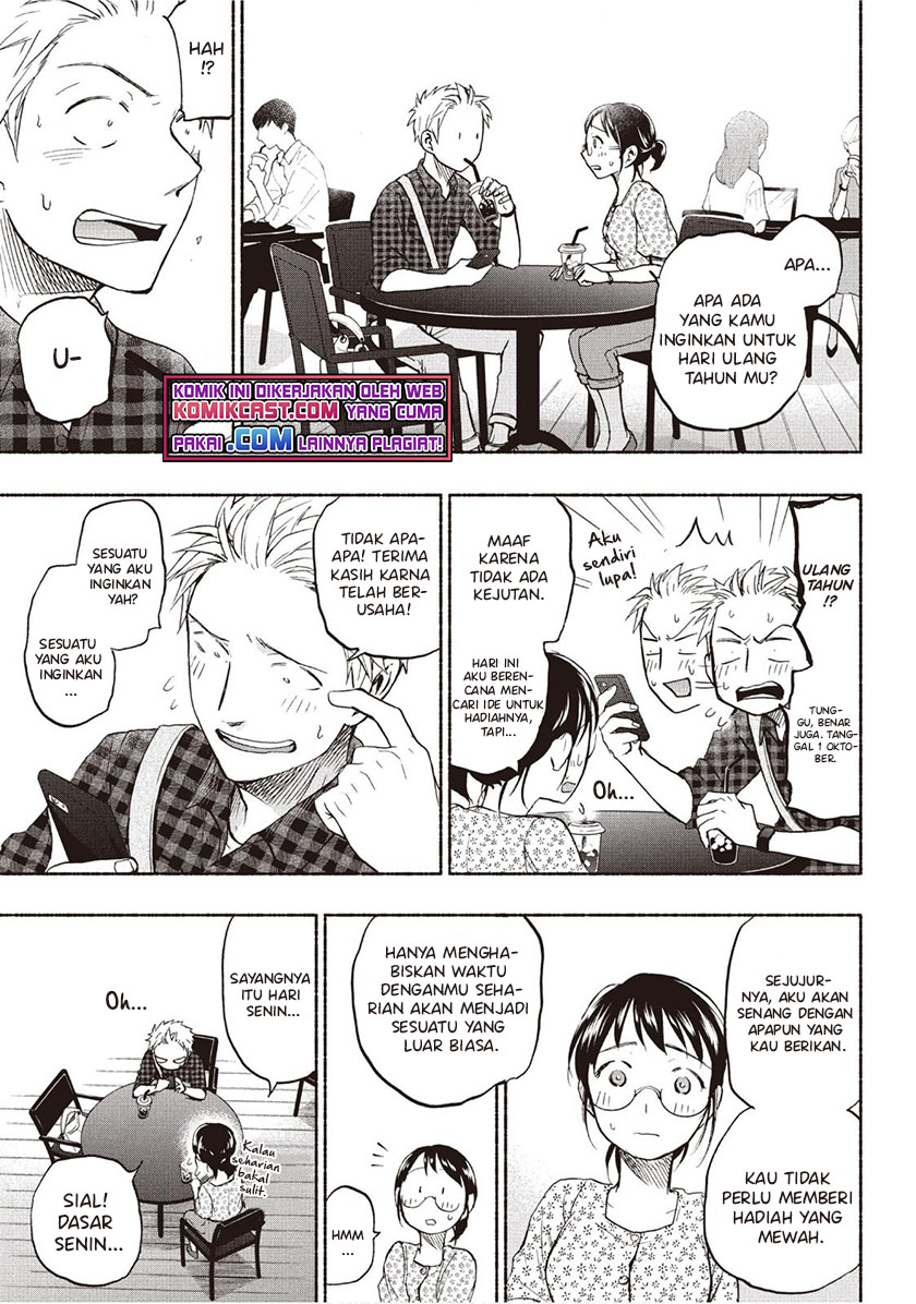 Sweat and Soap (Ase to Sekken) Chapter 23 Gambar 18
