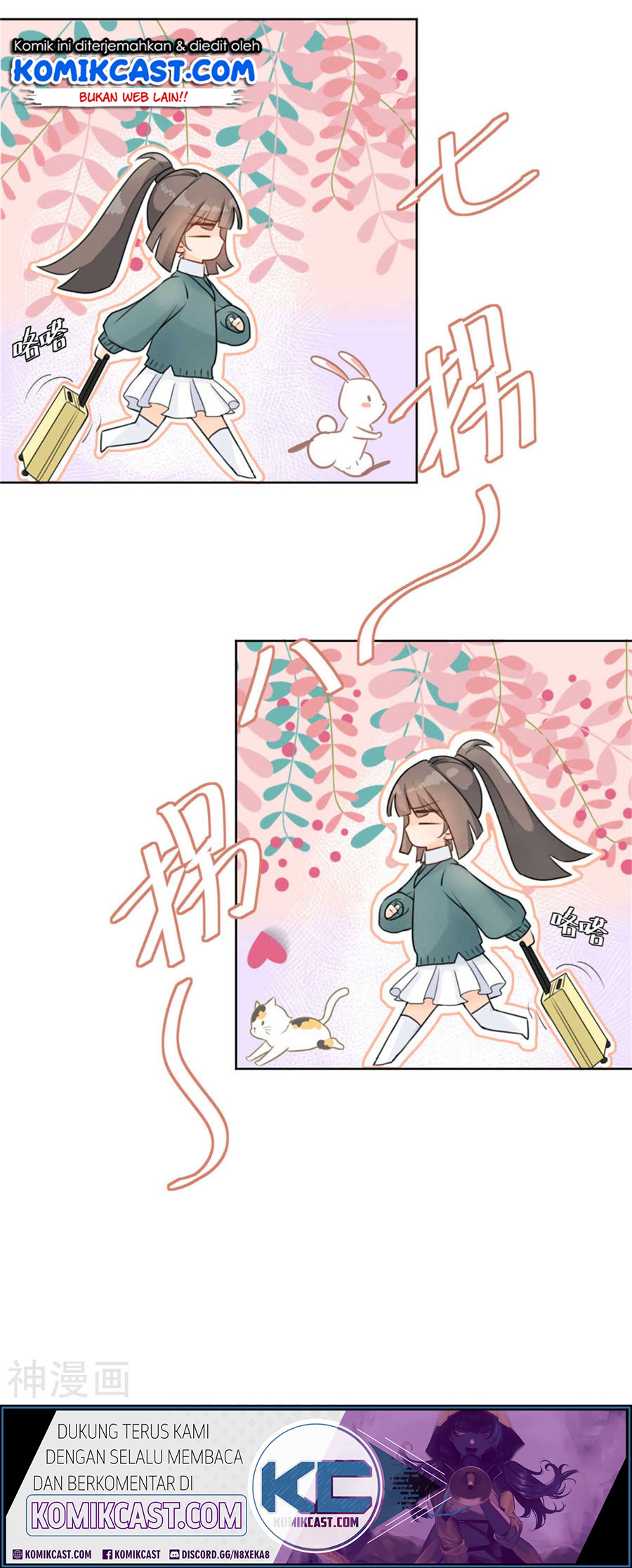 Sweet Heart of Girl Chapter 01 Gambar 8